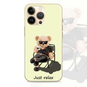 Teddy Dreams maskica - TD30