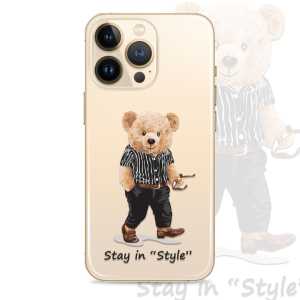 Teddy Dreams maskica - TD31