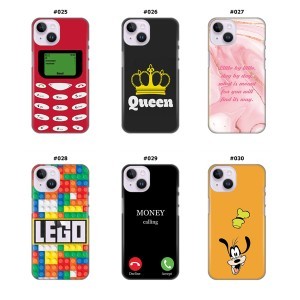Silikonska Maskica za iPhone 14 - Šareni motivi