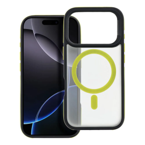 MagSafe Neo maskica za iPhone 17 Pro - Žuta