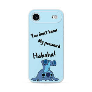 Silikonska Maskica za iPhone 17 Air - My Password