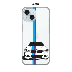 Maskica za iPhone 11 Pro - Premium Car