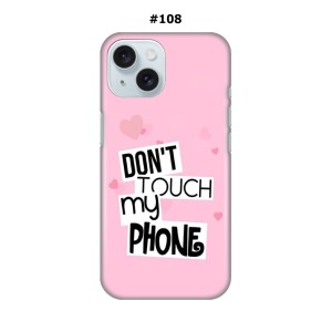 Maskica za iPhone 15 - Don't Touch My Phone - 2