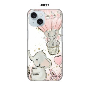 Maskica za iPhone 15 - Elephant Balloon