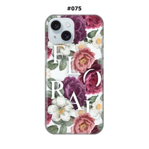 Maskica za iPhone 15 - Floral - 2