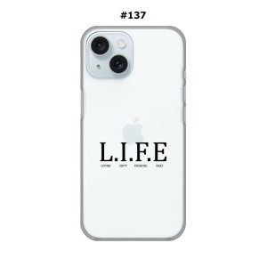 Maskica za iPhone 15 - Life