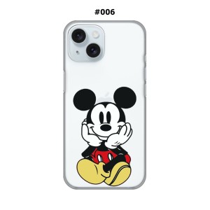 Maskica za iPhone 15 - Mouse