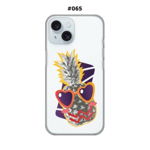 Maskica za iPhone 15 - Pinapple Summer