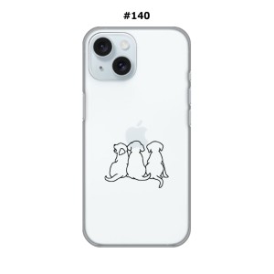 Maskica za iPhone 15 - Puppy Love