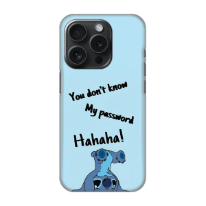 Silikonska Maskica za iPhone 16 Pro Max - My Password