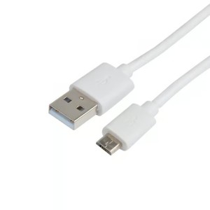 USB na MicroUSB – 5A - 120cm