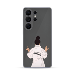 Silikonska Maskica za Samsung Galaxy S26 Ultra - I Dare You