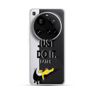 Silikonska Maskica za Xiaomi 15 Ultra - Just Do It (Later)