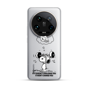 Silikonska Maskica za Xiaomi 14 Ultra - Challenge