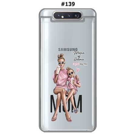 Silikonska Maskica za Galaxy A80 - Šareni motivi 78965