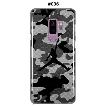 Silikonska Maskica za Galaxy S9 Plus - Šareni motivi 79212