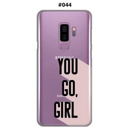 Silikonska Maskica za Galaxy S9 Plus - Šareni motivi 79220