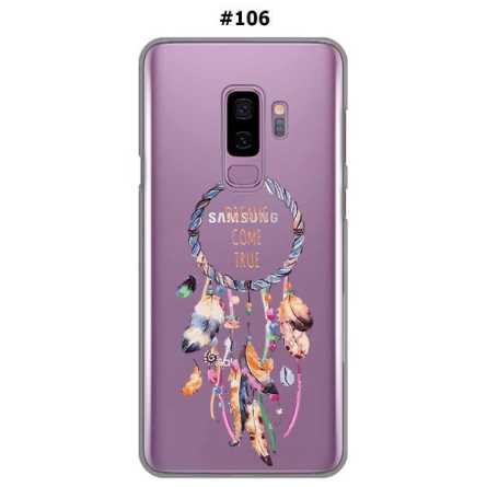Silikonska Maskica za Galaxy S9 Plus - Šareni motivi 79282