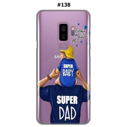 Silikonska Maskica za Galaxy S9 Plus - Šareni motivi 79314