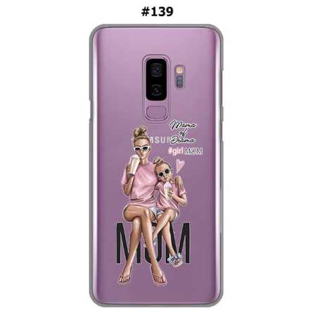 Silikonska Maskica za Galaxy S9 Plus - Šareni motivi 79315
