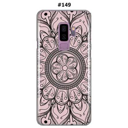 Silikonska Maskica za Galaxy S9 Plus - Šareni motivi 79325