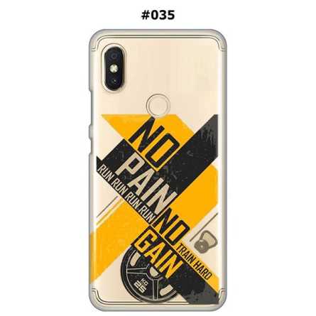 Silikonska Maskica za Redmi S2  - Šareni motivi 95535
