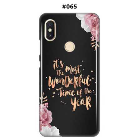 Silikonska Maskica za Redmi S2  - Šareni motivi 95565