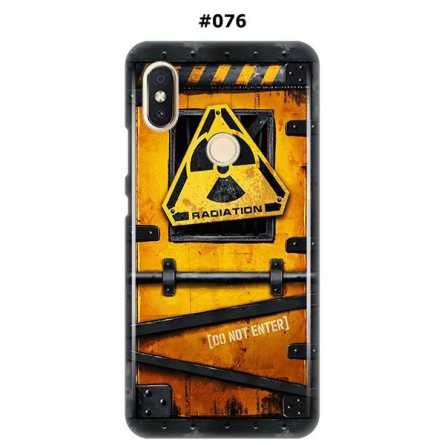 Silikonska Maskica za Redmi S2  - Šareni motivi 95576