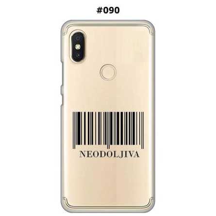 Silikonska Maskica za Redmi S2  - Šareni motivi 95590
