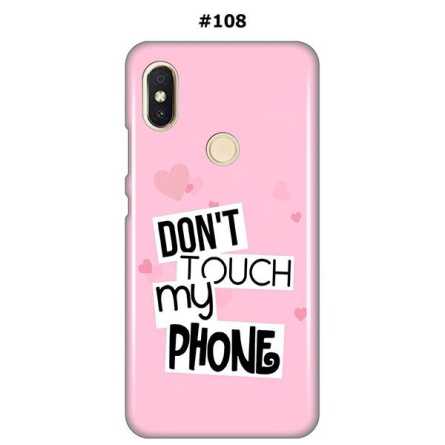 Silikonska Maskica za Redmi S2  - Šareni motivi 95608