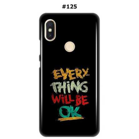Silikonska Maskica za Redmi S2  - Šareni motivi 95625