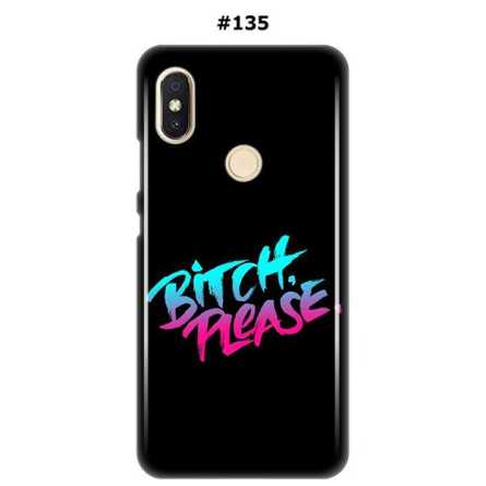 Silikonska Maskica za Redmi S2  - Šareni motivi 95635