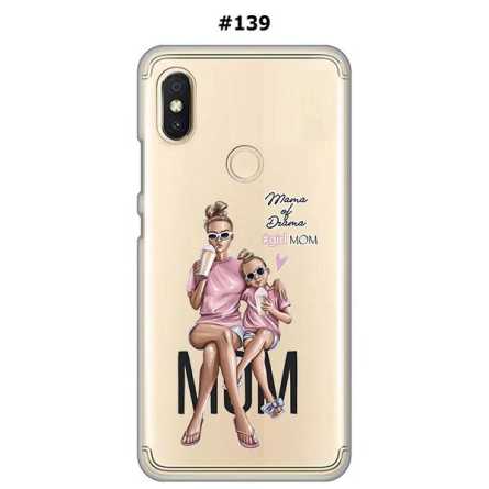 Silikonska Maskica za Redmi S2  - Šareni motivi 95639