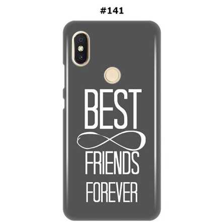 Silikonska Maskica za Redmi S2  - Šareni motivi 95641