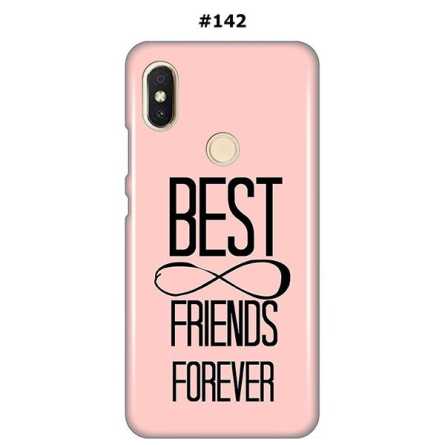 Silikonska Maskica za Redmi S2  - Šareni motivi 95642