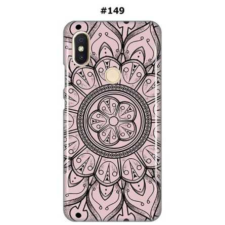Silikonska Maskica za Redmi S2  - Šareni motivi 95649