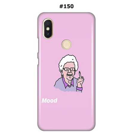 Silikonska Maskica za Redmi S2  - Šareni motivi 95650