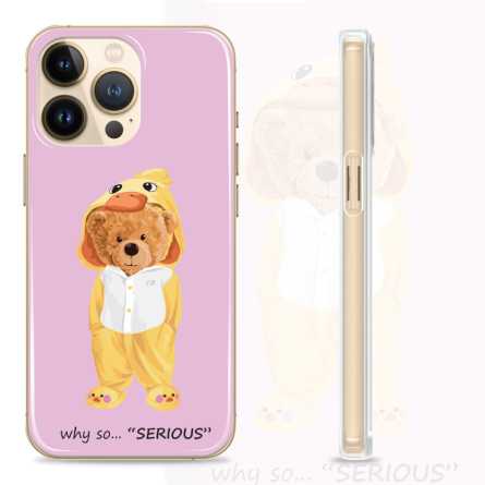 Teddy Dreams maskica - TD2 205586