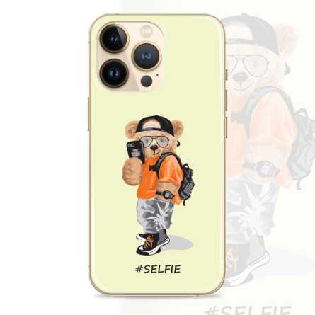 Teddy Dreams maskica - TD24 205629