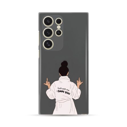 Silikonska Maskica za Galaxy S24 Ultra - I Dare You 233978