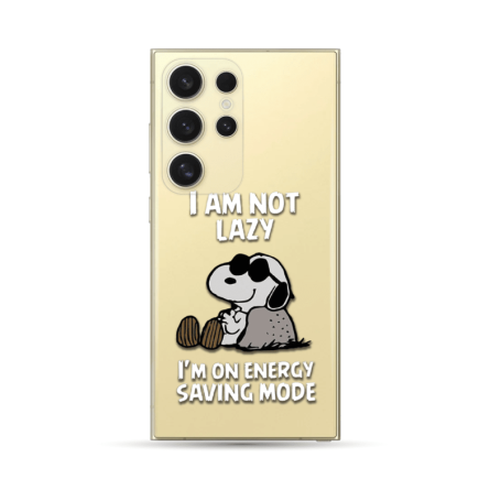 Silikonska Maskica za Galaxy S25 Ultra - Energy Saving Mode 244306