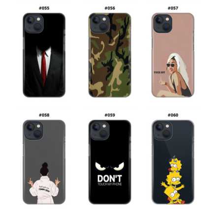 Silikonska Maskica za iPhone 13 Mini  - Šareni motivi 209156