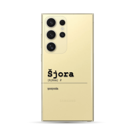 Silikonska Maskica za Galaxy S24 Ultra - Šjora 234355