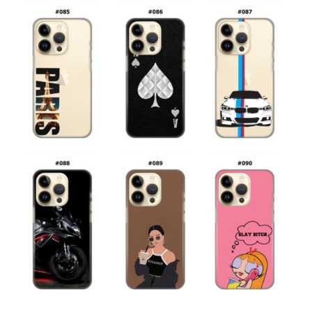Silikonska Maskica za iPhone 15 Pro max - Šareni motivi 214710