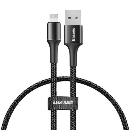 Baseus kabel - USB na Lightning - 3A - 25cm 99507