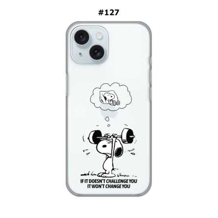 Maskica za iPhone 15 - Challenge 219392