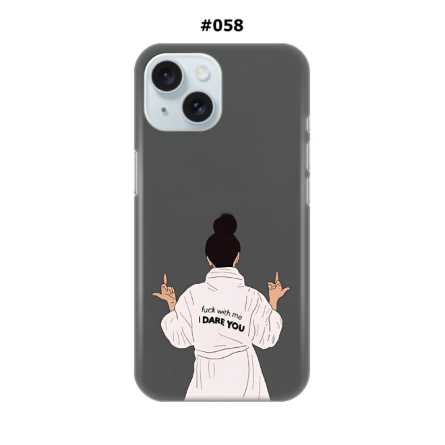 Maskica za iPhone 15 - I Dare You 219477