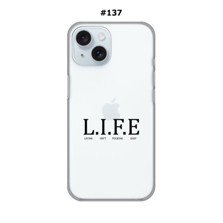 Maskica za iPhone 15 - Life 219495