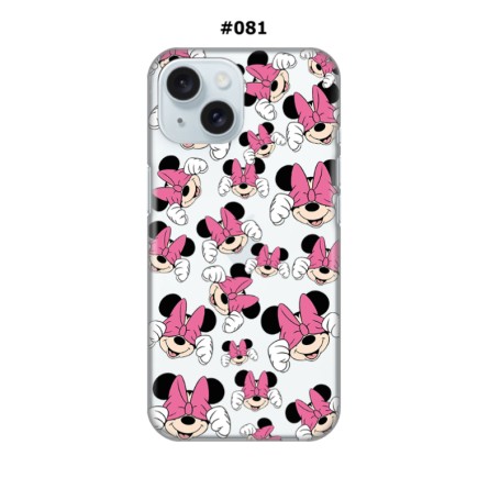 Maskica za iPhone 15 - Cartoon All The Way 219524