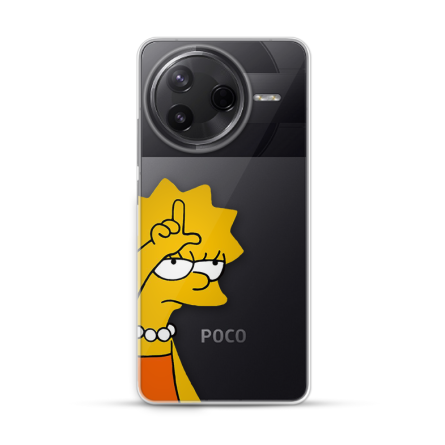 Silikonska Maskica za Poco F7 Pro - L Stands For Loser 255619